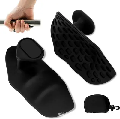Fitness Grip Strengthener Anti-Callus and Anti-Blister Gadget