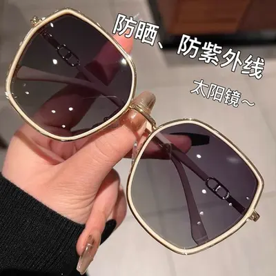 Oversized Metallic Glitter Frame Women's Sunglasses with UV Protection - 3