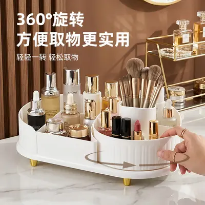 Rotating cosmetic storage organizer