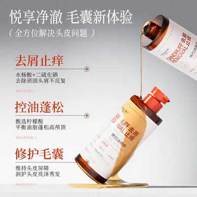 Anti-Schuppen-Shampoo mit Salicylsäure und Selendisulfid