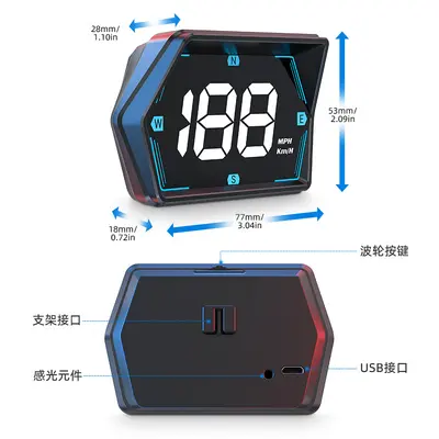 Araç Evrensel HUD Baş-Up Display Beidou GPS Araç Hız Ölçer Gösterge Paneli HD Head-Up Display Basit Tasarım G20