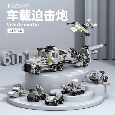 Çocuk yapı blokları seti, dinozor, tank ve roket modelleri - 12
