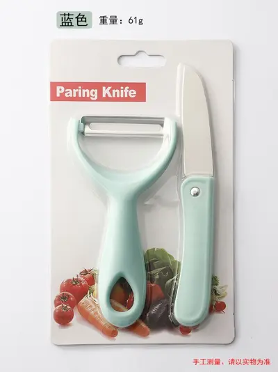 Mehrzweck-Schälmesser-Set für Obst und Gemüse - 7