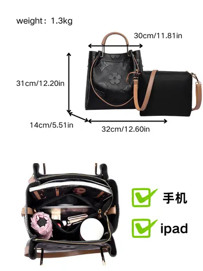 Women's Large Embossed Bucket Bag with Inner Tote
