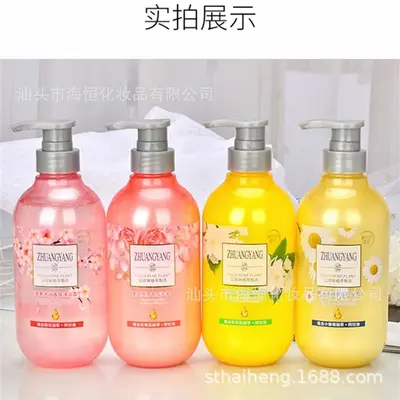 Silky Smooth Fragrant Shampoo 500 ml - 3