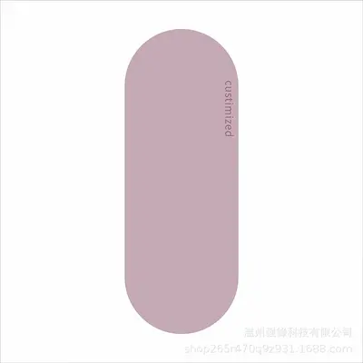 Oval Natural Rubber PU Yoga Mat, Double-Sided Non-Slip, Soundproof