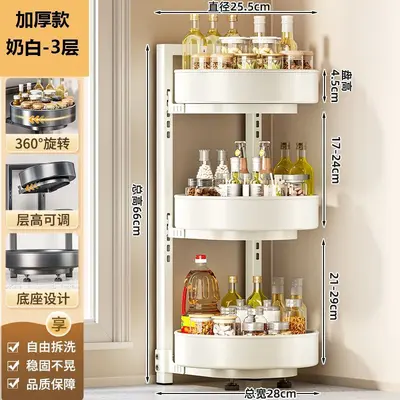 Rotating seasoning rack, multifunctional kitchen countertop organizer - 10