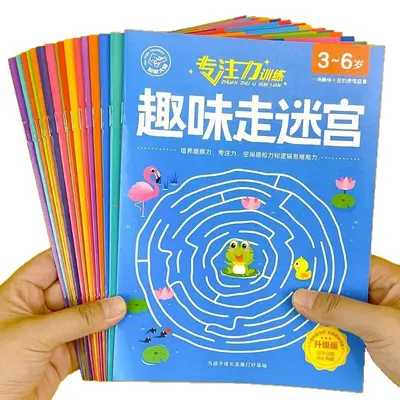Maze Puzzle Game Concentration Training Book