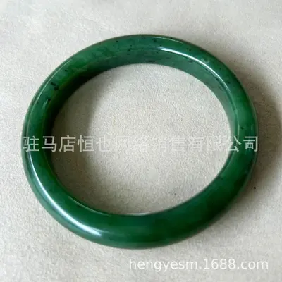 Hetian Jade Armband, mit Gold graviert, Spinatgrüne Blüten, zertifiziert - 7