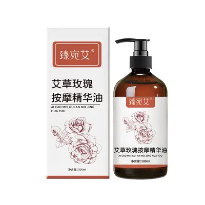 Ginger Body Massage Oil with Mugwort, Warming - 7