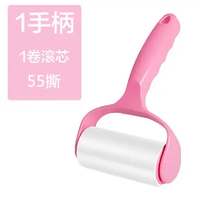 Tear-off lint roller set - 13