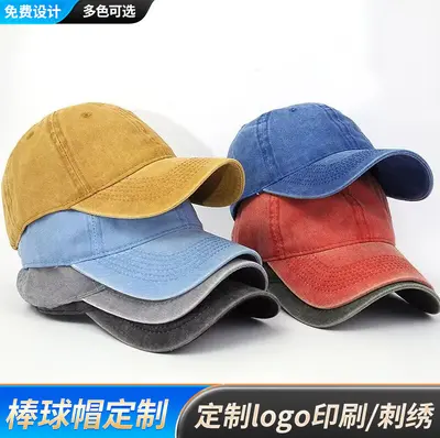 Qingdao üreticisinden toptan satış: özelleştirilebilir yıkanabilir beyzbol şapkaları, ördek gagası şapkaları, yıkanmış denim beyzbol şapkaları, dış mekan güneş koruması.