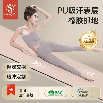 Yoga matı, doğal kauçuk + PU, kaymaz, taşınabilir