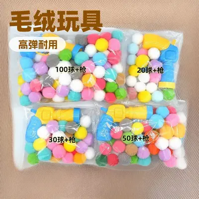 Peluş Top Fırlatıcılı Kedi Oyuncağı Kendi Kendine Oynayan Kedi Oyun Çubuğu - 2