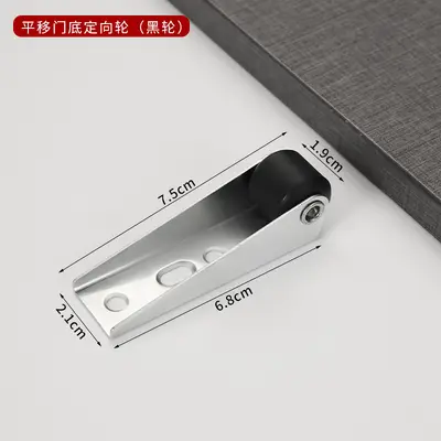 Silent Miniature Sliding Door Wheel, Load-Bearing Plastic and Steel Pulley - 9