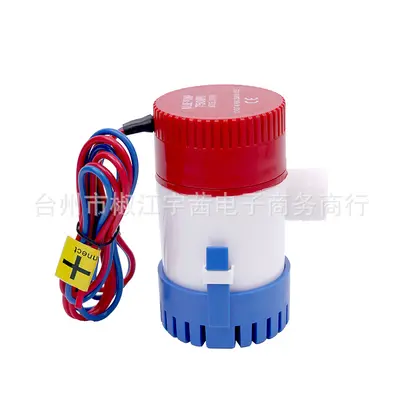 12V RV Water Pump 1100 GPH Submersible DC Pump for Yachts and RVs - 6