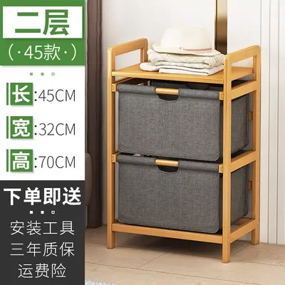 Children's Drawer Storage Cabinet, Bedside and Toy Organizer - 7