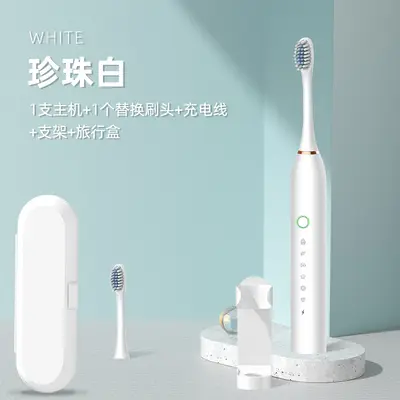 电动牙刷充电款批发家用出差便携牙刷套装跨境专供电动护牙龈牙刷 - 10