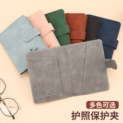 Passport and ID Card Protective Holder, Multi-Function