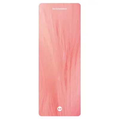Suede-Look Rubber Yoga Mat, Non-Slip, Foldable, Thin - 8