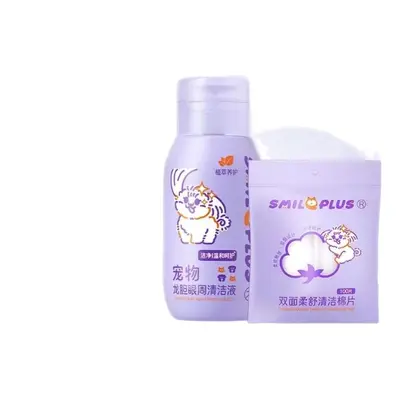 Kaiyuan Tam Ürün Serisi Köpek Temizleme