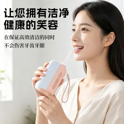 Portable electric oral irrigator with water flosser kit