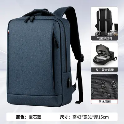 Cross-border business men's backpack, high-end fashion women's backpack, waterproof computer bag, suburban travel bag - 10