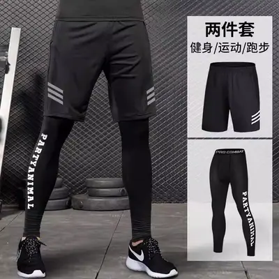 Erkek Hızlı Kuruyan Basketbol Sıkı Pantolon, Elastik Kompresyon Spor Pantolonu