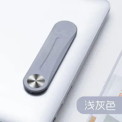Magnetic Tablet Screen Extension Stand, Plastic - 12