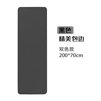 EVA Yoga Mat, Non-Slip, Thick, 2 m Extra Large, Edge-Bound - 9