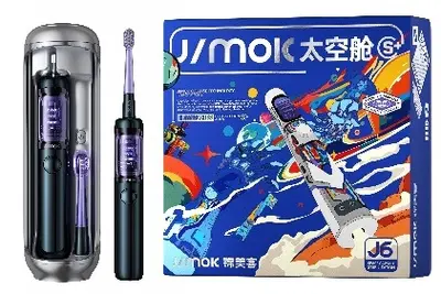 锦美客J6pro灭菌太空舱电动牙刷J6Pro高速振扫60秒净齿便携 - 8