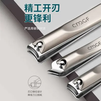 Nail clipper set, dual-head design, angled scissors, ear pick