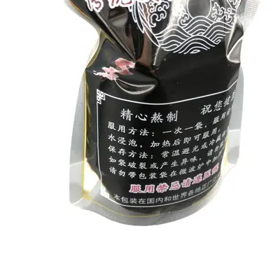 Versiegelte, selbstaufstehende Standbodenbeutel für traditionelle chinesische Medizin, Arzneisuppentüten und Kräutertee-Lebensmittelverpackungsbeutel, Hersteller von Flüssigverpackungen für traditionelle chinesische Medizin - 6