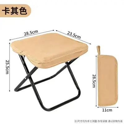 折叠凳钓鱼椅子火车小马扎凳子露营椅子折叠椅野营小板凳露营椅子 - 8