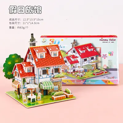 3D stereoscopic puzzle educational toy for ages 3-6 - 10