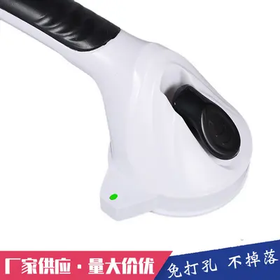 Delmesiz Banyo Tutamağı, Vantuzlu ve Kalınlaştırılmış