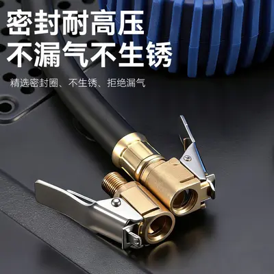 Universal High-Pressure Explosion-Proof Air Pump Inflator Head, Air Chuck Nozzle, Universal Quick-Inflation Car Tire Air Chuck Nozzle