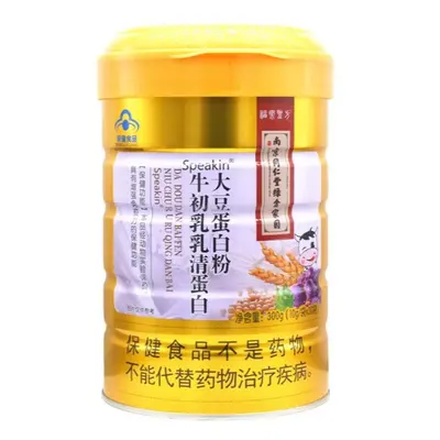 南京同仁堂绿金家园鑫玺蛋白粉中老年牛初乳乳清大豆蛋白粉
