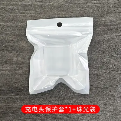 iPhone charging head TPU transparent soft protective case - 9