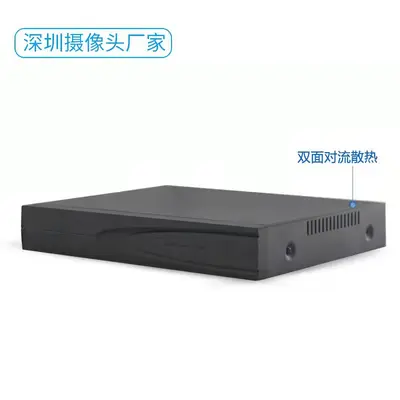 Tianshitong seetong 10 kanallı yüksek çözünürlüklü 64 kanallı 32 mühendis gözetleme kamerası 49 kanallı NVR sabit disk video kaydedici
