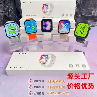 Çapraz Sınır S12 Akıllı Saat Bluetooth Çağrı Spor Adım Sayıcı Dinamik Adası S12MAX İhracat S11 Huaqiangbei Saat