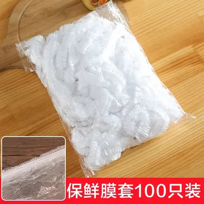 Tek kullanımlık taze tutma kapağı, güzellik lavabosu için özel plastik torba, lavabo torbası, elastik lavabo kapağı, gıda plastik sarma kapağı