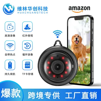 Kart kamera, HD bebek monitörü, kablosuz WiFi