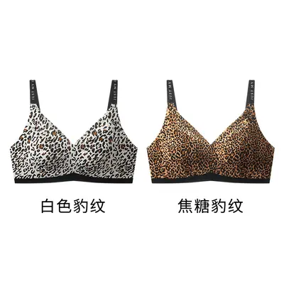 Leopard Print Thin Bra for Large Cup Sizes, Anti-Slip Straps, Low Back - 11