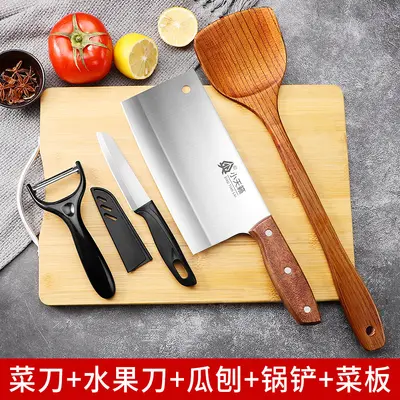 Yangjiang Küchenmesser- und Schneidebrett-Set, 2-in-1 - 12
