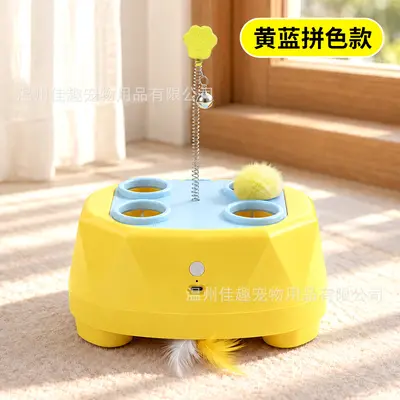 Multifunctional Interactive Electric Cat Toy with Feather Wand - 10