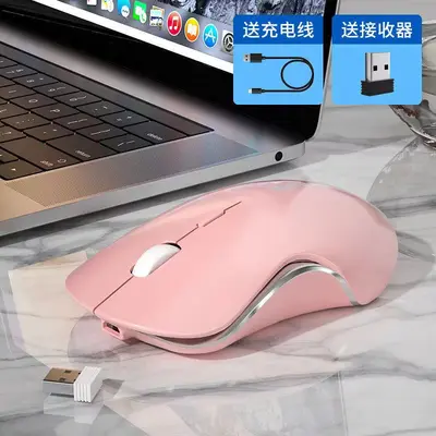 Sessiz Kablosuz Fare Spot Bluetooth Çift Modlu Şarj Morandi Macaron Şarj Oyunu Ofis Kızlar Toptan - 7