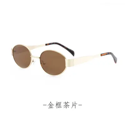 Metal Frame Retro Women's Sunglasses for Driving - 4
