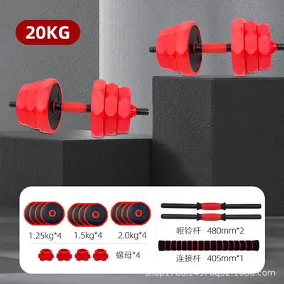 Verstellbares Langhantel und Kettlebell Set - 9