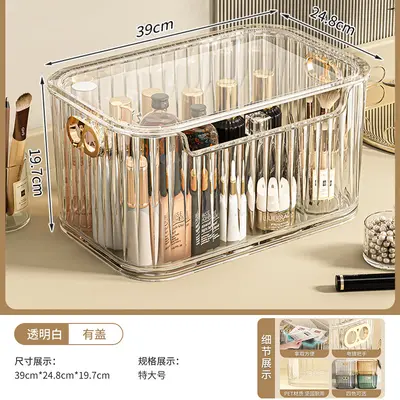 Cosmetic storage box, transparent acrylic, desktop organizer - 6
